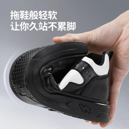 轻丫男厨师鞋防滑专业橡胶底休闲四季款无包头无中底不防砸不防刺 商品图9