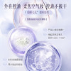 京润珍珠 8g珍珠养肤蜜粉散粉控油亮肤 商品缩略图3