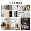 HCK哈士奇冰吧_SC-130RBA-S 商品缩略图3