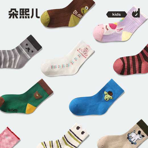 朵熙儿 2025新款儿童袜子薄款夏季透气网眼短袜男女童棉袜5双装 商品图2