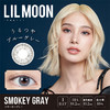 「西安保税仓发货」 Lil moon 日抛  一盒10片装 日本隐形眼镜美瞳lilmoon 商品缩略图7