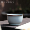 问鼎官窑北官月白端合杯（缺货） 商品缩略图0