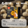 海大厨-海胆水饺 商品缩略图4