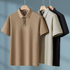 【100%棉】【DPF】大依优型大码短袖POLO衫休闲棉半袖体恤男加肥衣服肥佬夏天薄款休闲大码 商品缩略图4