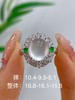 蛋面翡翠戒指 商品缩略图0
