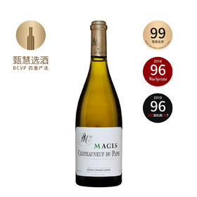 索玛夫妻教皇新堡马吉斯白葡萄酒 2022 LLM Rotem & Mounir Saouma Chateauneuf Du Pape Blanc Magis