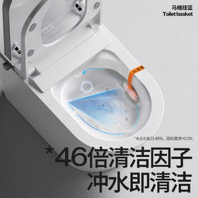 小仓熊马桶挂篮/白桃50g