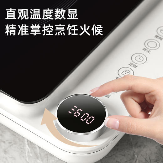 坂田釜作电陶炉｜不挑锅具的电陶炉 2200w双环发热 8小时智能定时 家里移动小灶台 烹饪更随心 耐高温/耐刮磨/易清洁 商品图2