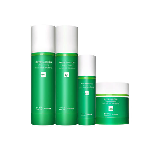 胶原紧致修护五件套/4件套 商品图1