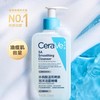CeraVe适乐肤 水杨酸温和嫩肤泡沫洁面啫喱236ml 商品缩略图0