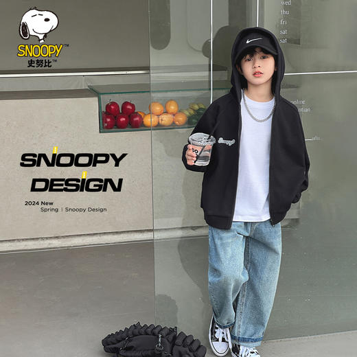 【清仓捡漏】【130-160】【史努比】男童春秋连帽外套运动开衫 商品图1