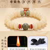 「好运“莲莲”」天然白玉菩提根手串 黄杨木莲蓬新中式珠时尚饰品 商品缩略图1