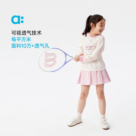 【春Vol.5】allblu幼岚【OO布独角兽T恤】儿童长袖T恤25春夏新款女童透气亲肤ZY 商品图1