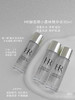 赫莲娜小露珠精萃露30ml 商品缩略图1
