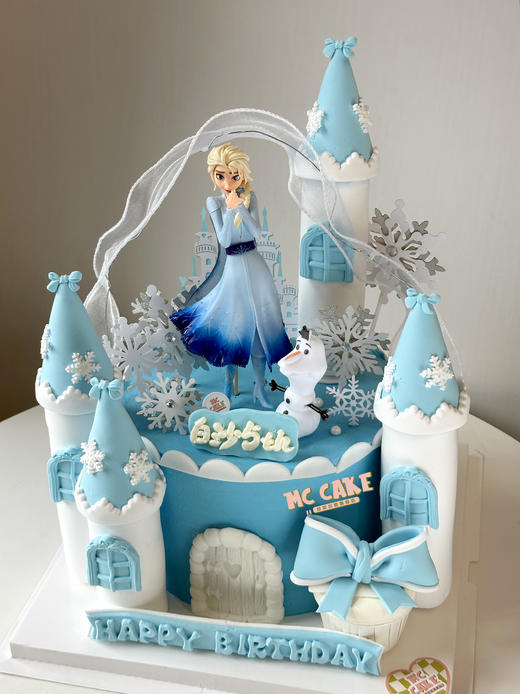 爱莎公主 城堡蛋糕/冰雪奇缘 商品图0
