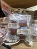 【原本记忆】平江香干 保质期68天 满88包邮 商品缩略图3