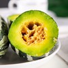 山东头茬博洋9号蜜瓜  3斤装/4.5斤装 商品缩略图3
