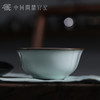 问鼎官窑北官月白天香杯 商品缩略图0