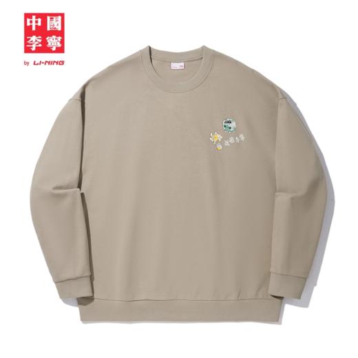 【2XL断码】中国李宁 x Sam Taylor联名系列男女同款宽松套头卫衣AWDV713【库存有限，如无货将做退款，介意慎拍！】 商品图0