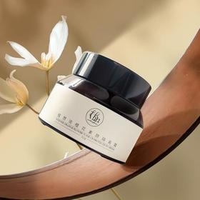 植想说·橙花素颜霜 | 轻轻一抹好气色，清爽白皙不花妆