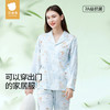 贝肽斯成人家居服套装女2025新款春秋季纯棉超柔猫肚棉睡衣亲子装 商品缩略图4