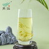 燕语信阳毛尖绿茶礼盒180g 商品缩略图4