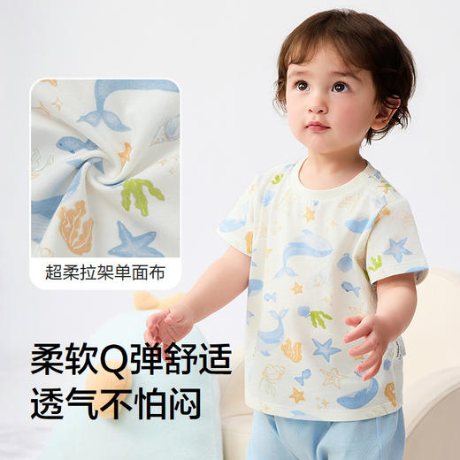 巴拉巴拉婴儿t恤男女童短袖上衣2025新款夏季可爱萌 商品图3