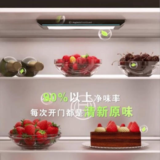 博世（BOSCH）双循环家用多门电冰箱_K9F82AA50C 商品图7