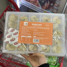 合味优选港式鲜虾云吞皇