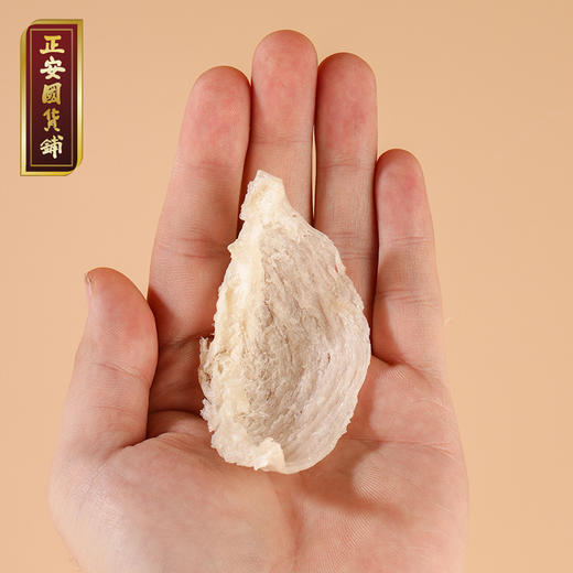 正安 可溯源精选燕窝 优质大密盏唾液酸含量高 优质原材 肺力滋润秋冬好物拒绝身体皮肤干燥 女性体弱者送礼优选 马来西亚/印度尼西亚进口燕窝【贵系原材，不叠加其他活动】 商品图12