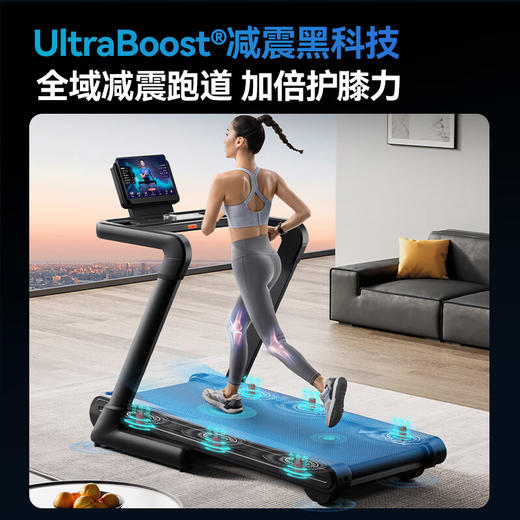 麦瑞克（MERACH）跑步机家庭用爬坡折叠健身房智能运动器材走步机幻影X5 商品图0