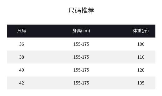 THESOONG"新科技一片式剪裁"三针混纺亲肤裸感七分瑜伽裤HWKZ5424 商品图4