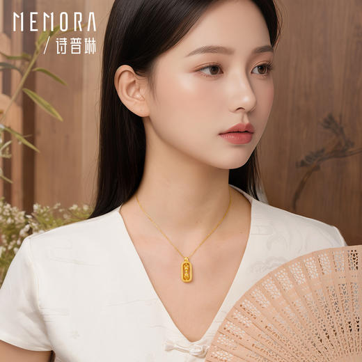 【热卖臻品】黄金金刚杵吊坠 足金挂坠男女情侣款礼物【按克计价黄金1】MEMORA诗普琳GP288702 商品图1
