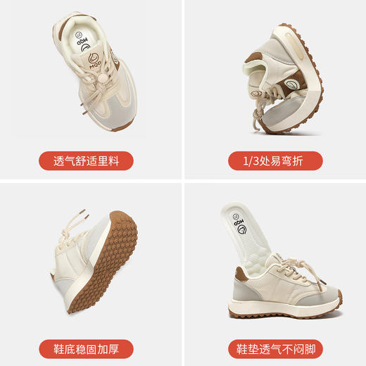 【ZY马骑顿】冬季阿甘鞋男女童鞋秋冬舒适百搭休闲运动鞋 商品图5