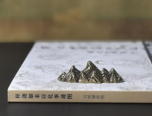 《月照法师绘释迦如来应化事迹图》，12开平装，月照上人绘画讲述，紫禁城出版社2007年一版一印，191页，定价120，售价48元。 商品图2