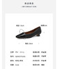 westory新款时尚优雅单鞋气质百搭低平跟单鞋女S24CE75151 商品缩略图6