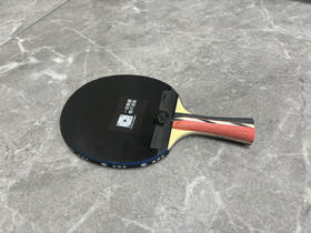 【双12特惠】729天王星特制金标外置碳素全新国行国家队芳碳纤维