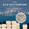 十如仕法式免烫高纱支商务衬衫纯棉提花长袖衬衣-506-01-02 商品缩略图6