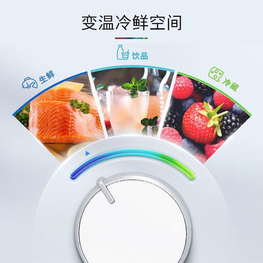 博世超薄嵌入式冰箱 _K1EC55238C 商品图1