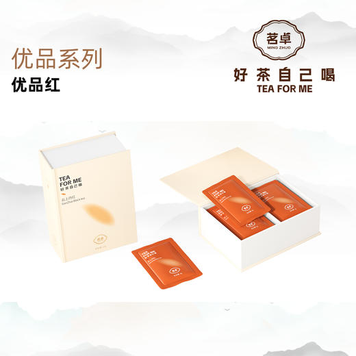 丹寨茗卓优品系列 优品红优品绿 商品图1