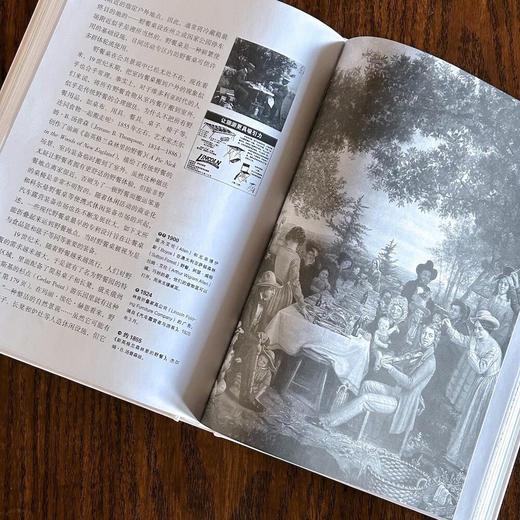 百年营地：看得见的露营文化（一本书讲透露营的历史！驴友常备读物！） 商品图5