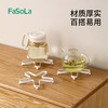 FaSoLa多功能架子加厚隔热支架防烫锅架家用厨房置物架 商品缩略图6