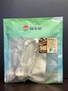 额尔敦 烤羊小腿0.38kg 商品缩略图0