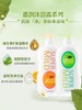 KJ  日本进口资生堂惠润沐浴露650ml滋润保湿补水（淡雅柑橘香 绿色装） 商品缩略图0