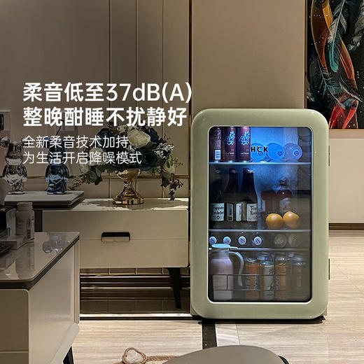 HCK哈士奇冰吧_SC-130RBA-S 商品图1
