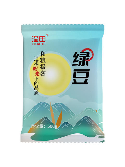 溢田东北绿豆500g 商品图1