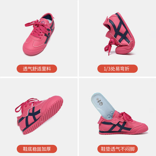 【ZY马骑顿】儿童运动鞋春秋透气跑步男童中大童小白鞋女童运动鞋 商品图5