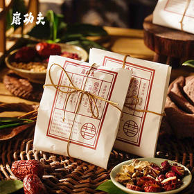 草本古方，伴你好眠  酸枣仁甘麦饮 43.5g/包*8