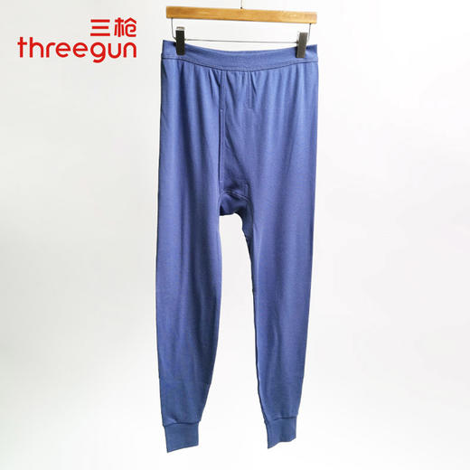 Threegun三枪 舒肤棉男士长裤-61123BA11 商品图0