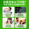 华喜达君德康牌黄芪山药胶囊养胃胶囊保胃修复胃粘膜护胃官方旗舰 商品缩略图1